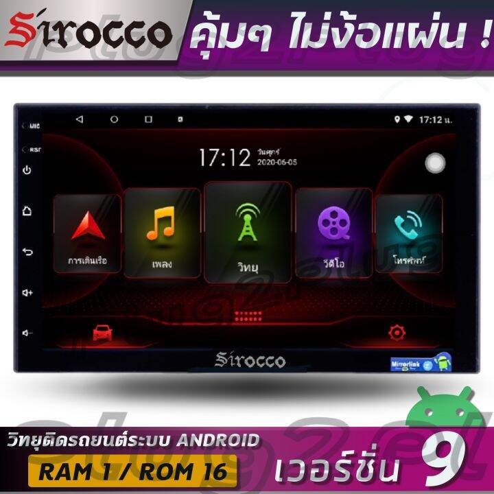 My Image 26