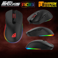 เม้าส์เกมมิ่ง OPTICAL MOUSE SIGNO E-SPORT GM-991 MAXXIS MACRO GAMING