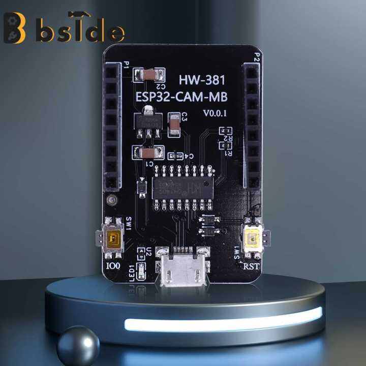 [Bside Tool Store] ESP32-CAM-MB Programming Adapter Board CH340 Serial ...