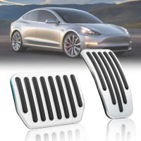 สำหรับ Tesla Model3 2023แผ่นเหยียบครอบคลุมรุ่น3 Y 2022อุปกรณ์เสริมโลหะ Auto Accelerator เบรค Rest Tesla รุ่นสาม ModelY