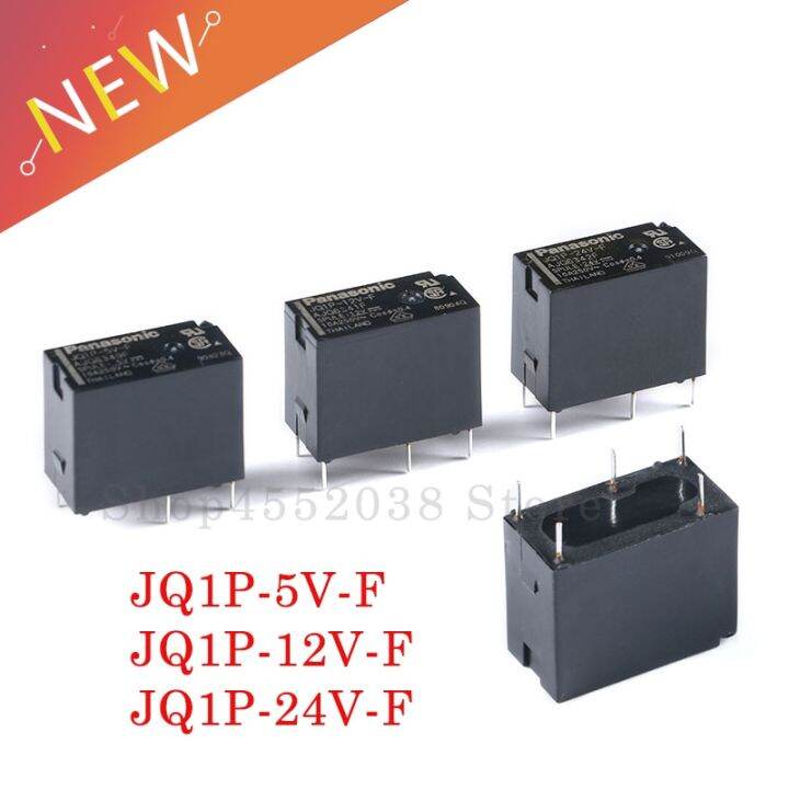 5v-12v-24v-10a-อุปกรณ์รีเลย์ไฟฟ้ากระแสตรง5ขา-jq1p-5v-f-jq1p-12v-f-เปิดและปิด-jq1p-24v-f