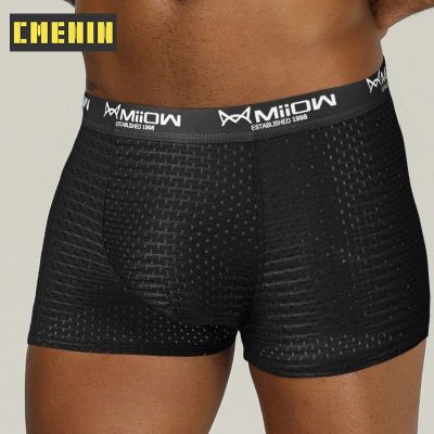 CMENIN MiiOW 1Pcs แห้งเร็วยอดนิยมเซ็กซี่ชายชุดชั้นในชายนักมวยกางเกง Comfort กางเกงไนลอนกางเกงในชาย Bxoers กางเกงขาสั้นภายใต้สวมใส่ MW808
