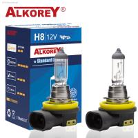 2023 Alkorey หลอดฮาโลเจนไฟตัดหมอก3350K 2ชิ้น12V 35W หลอดไฟหน้าอบอุ่นชัดเจน