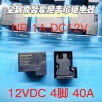 2023☆ NR-1A-DC12V 100 NEW RELAY 10PCS T9SV1K15-12 T9GS1L14-12