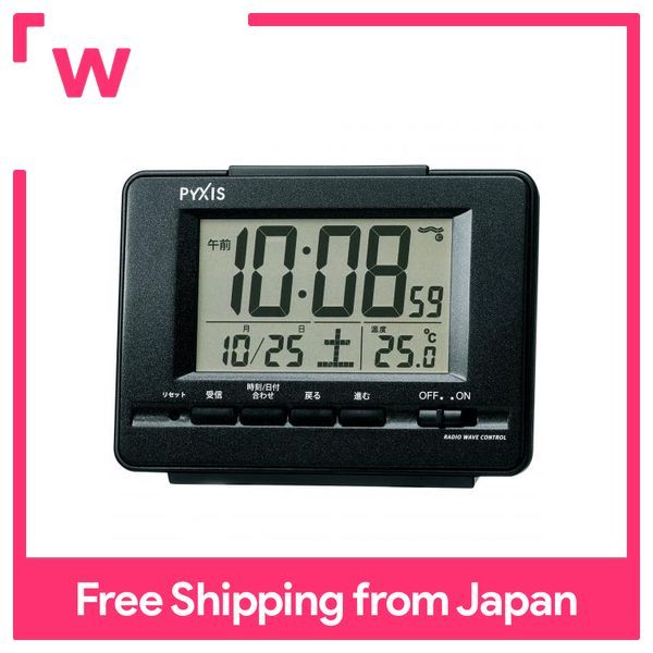 Seiko clock alarm clock radio wave digital calendar temperature