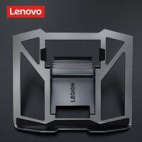 Lenovo ขายึดเคสระบายความร้อนแบบพกพา Z3โลหะอะลูมินัมอัลลอยคอมพิวเตอร์โน๊ตบุ๊คที่รองหน้าจอทั่วไป13.15.17นิ้ว