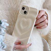 Ims Rasa premium Lipit Cinta Hati anti Jatuh niche soft phone case Iphone13Promax14 12 11