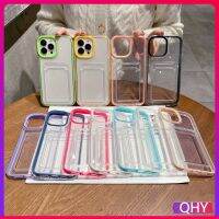 QHY- -2 in 1 เคสโทรศัพท์มือถือแบบใส หนา กันกระแทก สีเหลือง เขียว พร้อมกรอบใส่บัตร สําหรับ iphone 11 6 6s 7 8 plus XR 12 14 13 pro max