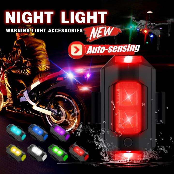 7color Rechargeable flashing lights night motorcycle warning lights ...