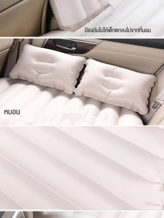 ของแท้-ที่นอนในรถแคป-รถกะบะแคบ-สมาร์ทแคบ-ที่นอนเบาะหลังรถยนต์-ที่นอนเด็กในรถ-เปลี่ยนเบาะหลังรถให้เป็นนอน-เตียงนอน