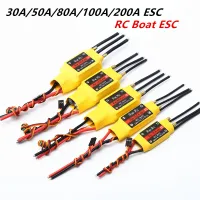 2-6S 30a/50a/80a/100a/200a Esc 5V/3a 5V/5a Ubec เครื่องควบคุมความเร็วไร้แปรงสำหรับ Rc Boat Ubec 200a/S