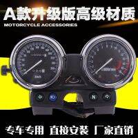 [Free ship] Applicable to the new ZRX1100 meter ZRX kilometer Ma assembly 260 speed