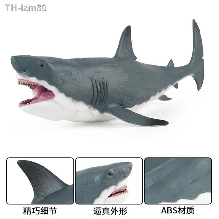 ของขวัญ-จำลอง-ocean-world-solid-ฟันฉลามยักษ์ขนาดใหญ่สัตว์พลาสติกรุ่น-great-white-shark-killer-whale-model-toy