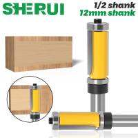 1pc 12mm shank 1/2inch shank 1-1/2－รูปแบบการตัดแต่งยาวพิเศษด้านบนด้านล่าง Bearins Router Bit