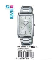 Casio แท้100% รุ่น LTP-E156D-7ADF   นาฬิกาผู้หญิง (ส่งฟรี)