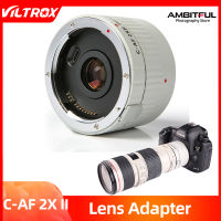 Viltrox C-AF 2XII Photography TELEPLUS Teleplus Autofocus Teleconverter 2.0X Extender Telephoto Converter for Canon EOS EF lens 7DII 5D IV