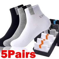5Pairs Men Bamboo Fiber Autumn Winter Men Socks Breathable Cotton Sports Sock Breathable Deodorant Business Socks Size 37-43 Socks