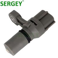 【⊕Good quality⊕】 o68zuxy Sergey เซ็นเซอร์ความเร็วสำหรับรถยนต์คุณภาพสูง Opel Astra G Cc Tigra 90512495 1238112 12 38 112 Su14024