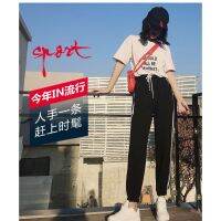 S-3XL Korean Women Pants Plus Size Sports Jogger Harem Long Trousers