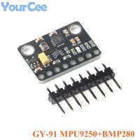 MPU 9250 MPU9250 BMP280 SPI IIC/I2C 10DOF Acceleration Gyroscope Compass 9 Axis Sensor Board Module GY 91 For Arduino 3 5V