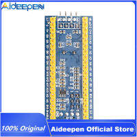 (พร้อมสต็อก &amp; จัดส่งฟรี) Aideepen STM32F103C8T6บอร์ดระบบขั้นต่ำบอร์ดพัฒนาโดยไม่ต้องหัวหัวแร้ง/หัวเชื่อมพิน