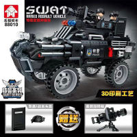 ProudNada Toys ตัวต่อเลโก้ เลโก้ ตำรวจ หน่วยสวาท รถจี๊ปตำรวจ  LEYI SWAT ARRMED ASSAULT VEHICLE 520+ PCS 88010