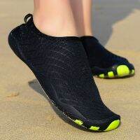 Big Size 35-46 Unisex Wading Shoes Beach Water Quick-Dry Shoes Soft Aqua Swimming Shoes For Couples Yoga Fitness Shoes