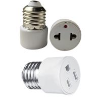 【YD】 E27 Bulb To US/EU Plug Fixture Base Lamp Socket Convert Regular