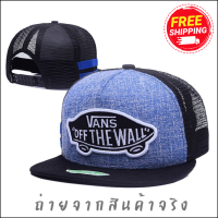 ส่งฟรี หมวก หมวกแก๊ป Snapback งานเกรดเอ พร้อมส่งในไทย