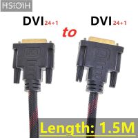 High Speed DVI to DVI Cable Adapter 24 1 pin DVI-D Gold Plated DVI To HDMI to DVI CABLE dvi Supports 3D 1080P 1.5M