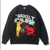 High Street Retro Kanye Loose Fashion Foam Flower Casual Long Sleeve Round Neck Sweater