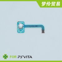 Psv Switching Line Psvita 1000 Disassembly Fpc