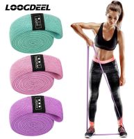 Fitness Long Resistance Bands Workout Fabric Set Exercise Elastic Booty Bands For Pull Up Woman Assist 3-Piece Leg Exercise Bands