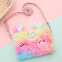 Bag Organizer Wallet Embroidered Earphone Cute Plush Girl Children Kids Unicorn Girls