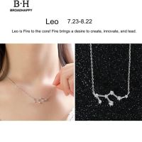 broadhappyผู้หญิง Rhinestone ดวงชะตาโหราศาสตร์กลุ่มดาวโหราศาสตร์สัญญาณสร้อยคอ สร้อยคอ minimal