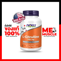 NOW Foods: L-Citrulline - 90 Veg Capsules , Supports Protein Metabolism &amp; Health Immune Function