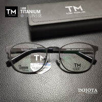 กรอบแว่นไทเทเนี่ยม Toni Morgan ทรงหยดน้ำ รุ่น LIN338 สีเทาเข้ม Dark Gray น้ำหนักเบา ทนทาน