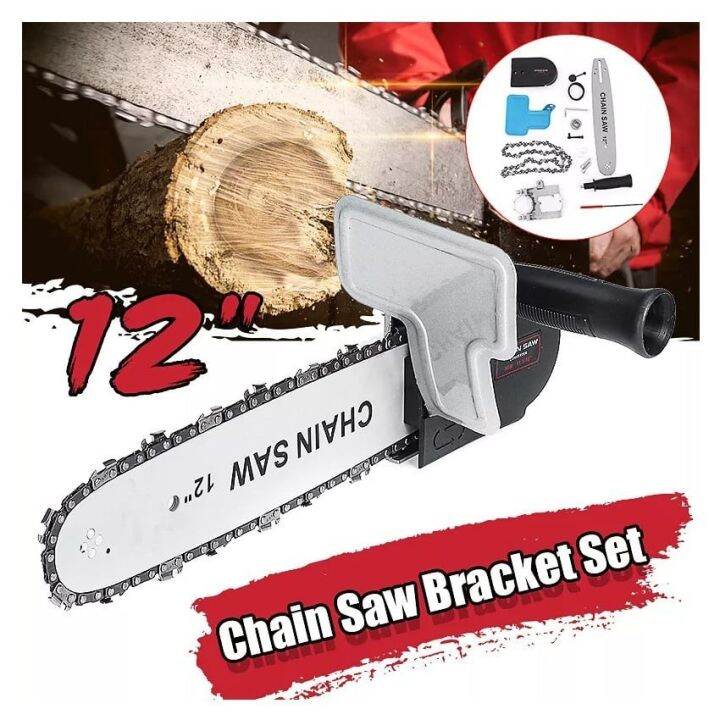 12” Electric Chainsaw Chain Saw Adapter Cutting Machine Attachment
