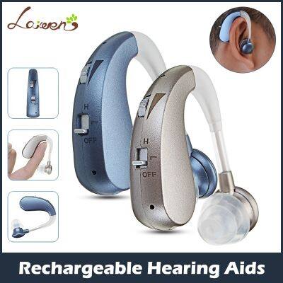 ZZOOI 202S Hearing Aids Rechargeable 2022 High Power Sound Amplifier For Elderly Digital One Piece First Aid Moderate to Severe Loss