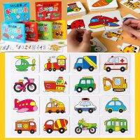 Montessori Cards Puzzle Toddlers Toys Developing Baby Games Cognitive Fruit Animal Matching Children Learning Educational Puzzle Flash Cards Flash Car