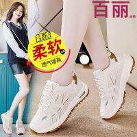 ?Sale? Belle Shangxi Mesh Forrest Gump Shoes Womens Breathable Lightweight 2023 New Comfortable Soft Sole Work Shoes