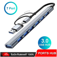 7-in-2 ฮับ 3.0 USB Type C ตัวแยกพอร์ต4/7อะแดปเตอร์อะแดปเตอร์แปลงไฟสำหรับ MacBook Pro 13 15 Air Mi Pro PC แล็ปท็อป