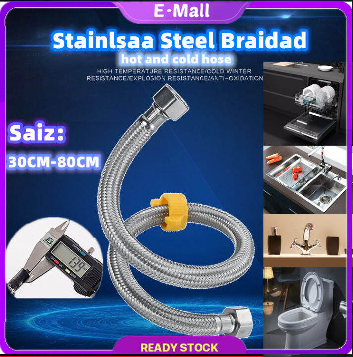 ready stock 30cm 50cm 80cm SUS304 High Pressure Stainless Steel