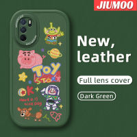 เคส JIUMOO สำหรับ OPPO เคส A16 A54s A16E A16K A16s ลายการ์ตูนหุ่นยนต์ของเล่นน่ารักดีไซน์ใหม่เคสนิ่มซิลิโคนเคสใส่โทรศัพท์หนังกันกระแทกเลนส์กล้องถ่ายรูปเคสป้องกันรวมทุกอย่าง