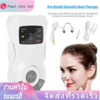 【ราคาถูกคุณภาพดี】Pro rhiniti Rhinitis Therapy ไซนัสอักเสบจมูกบำบัดรักษา Hay ไข้โรคจมูกอักเสบจากภูมิแพ้เครื่องเลเซอร์รักษา