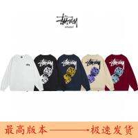 Trendy brand Stuˉssˉy Dice series sweatshirts for men and women in autumn and winter heavy terry cotton loose casual long-sleeved ins