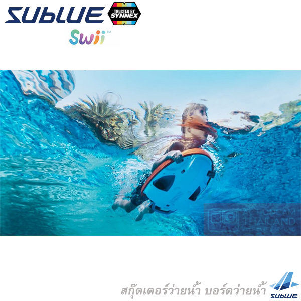 sublue-swii-underwater-scooter-green-สกุ๊ตเตอร์ว่ายน้ำ-สกู๊ตเตอร์ไฟฟ้า-บอร์ดว่ายน้ำ-อุปกรณ์ช่วยในการลอยน้ำ-electronic-kickboard-รับประกันสินค้า-30วัน