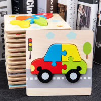 Baby Wooden Toys 3D Puzzle Cartoon Animal Inligence Jigsaw Puzzle Shape Matching Montessori Toys For Children Gifts