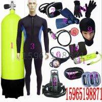 [COD] Diving Set Scuba Cylinder Combination Supplies