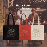 Amywanders กระเป๋าผ้า Harry Potter - movie wanders tote